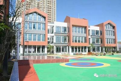金苹果锦城一中附小、幼儿园落子龙泉大面!2022年建成