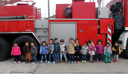 【消防知识我知道】金苹果幼儿园消防宣传日系列活动