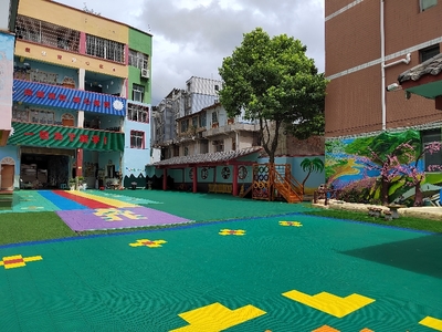 普定县定南街道金苹果幼儿园