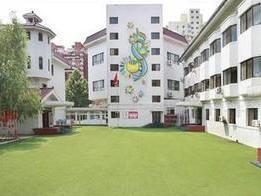 北京市石景山区金苹果幼儿园