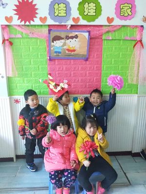 金苹果幼儿园小二班可爱的宝贝们棒棒哒