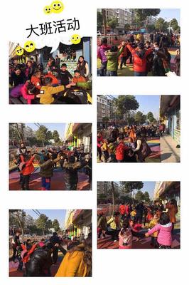 金苹果幼儿园2018春季招生开始啦