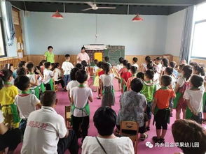 内乡县金苹果幼儿园精典园防溺水安全教育讲座暨学期末家长会圆满成功