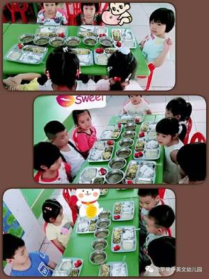 金苹果中英文第三幼儿园--文明用餐,从我做起