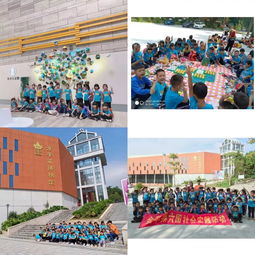 享受大自然 与秋季 童 行 金苹果中英文第六幼儿园