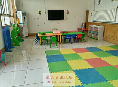 《金苹果幼儿园》开始招生啦,现在报名优惠多多2016-08- 威县资讯论坛_微赞