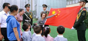 金苹果幼儿园加盟条件高吗