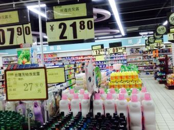 金苹果幼儿园附近购物 邵昂路88号购物