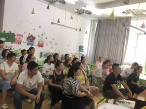 携手同行,共创未来 金苹果幼儿园新生家长会活动