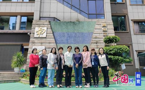 双向奔赴,共话发展之走进金苹果蒲江幼儿园