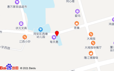 同福路金苹果幼儿园旁