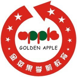 金苹果这家幼儿园的教学理念如何