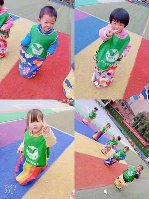 在金苹果幼儿园里有这么一群可爱的小朋友们