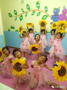 金苹果幼儿园开始报名啦
