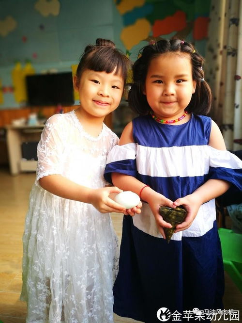 金苹果幼儿园报名通知
