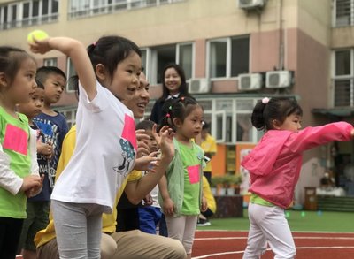 惠及上万幼儿,成华区幼儿体质健康促进行动正式进入实施阶段