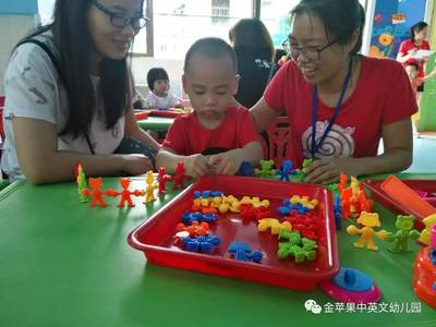 金苹果中英文第三幼儿园-新生体验日活动