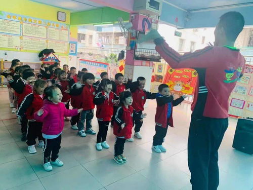 快乐体智能 可爱的熊脚印 金苹果二园