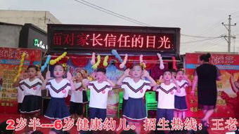 范冰冰.苹果 –