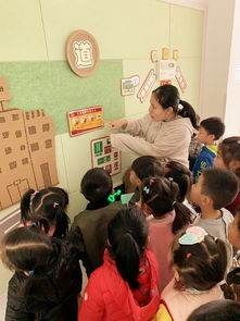 关注安全 真爱生命 金苹果幼儿园消防日活动