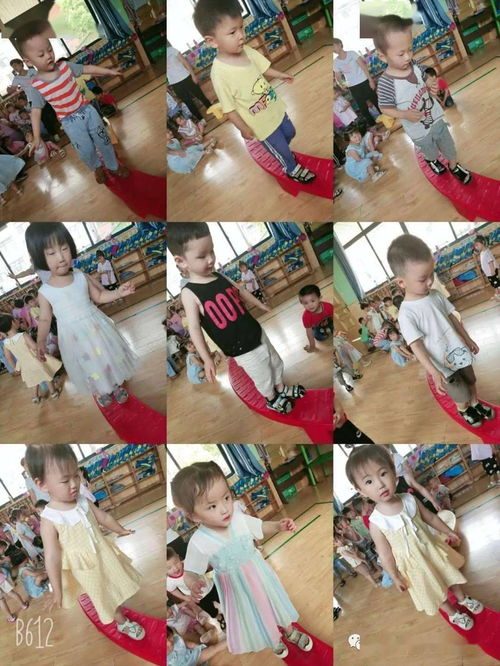 金苹果幼儿园开心的一天
