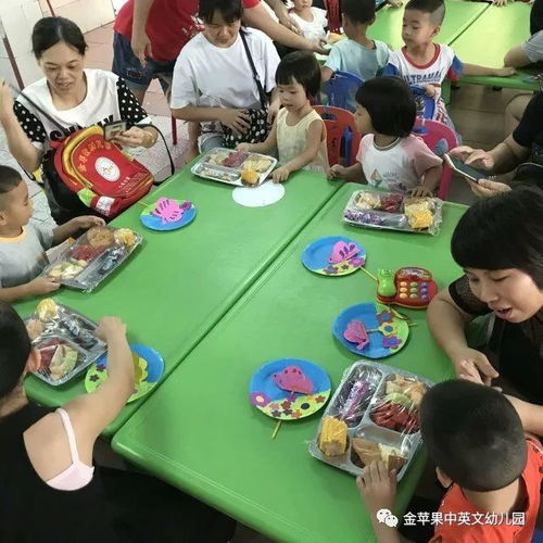 金苹果中英文第三幼儿园 快乐体验,相伴成长 新生亲子体验活动