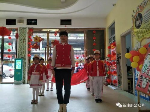 校园播报 畅想新学期 你我同追梦 金苹果幼儿园新学期首次升旗仪式
