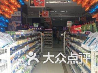 金苹果幼儿园附近购物 邵昂路88号购物
