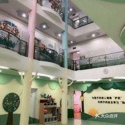 2021 03 03 金苹果幼儿园地址,金苹果幼儿园电话,金苹果幼儿园图片 360地图