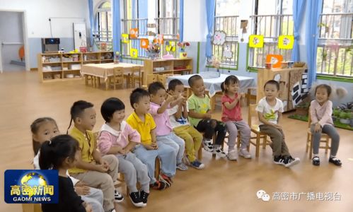 聚焦 软硬 件并举 高密基础教育全面提升