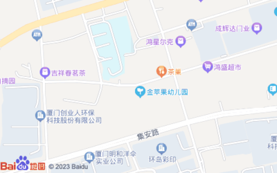 同福路金苹果幼儿园旁