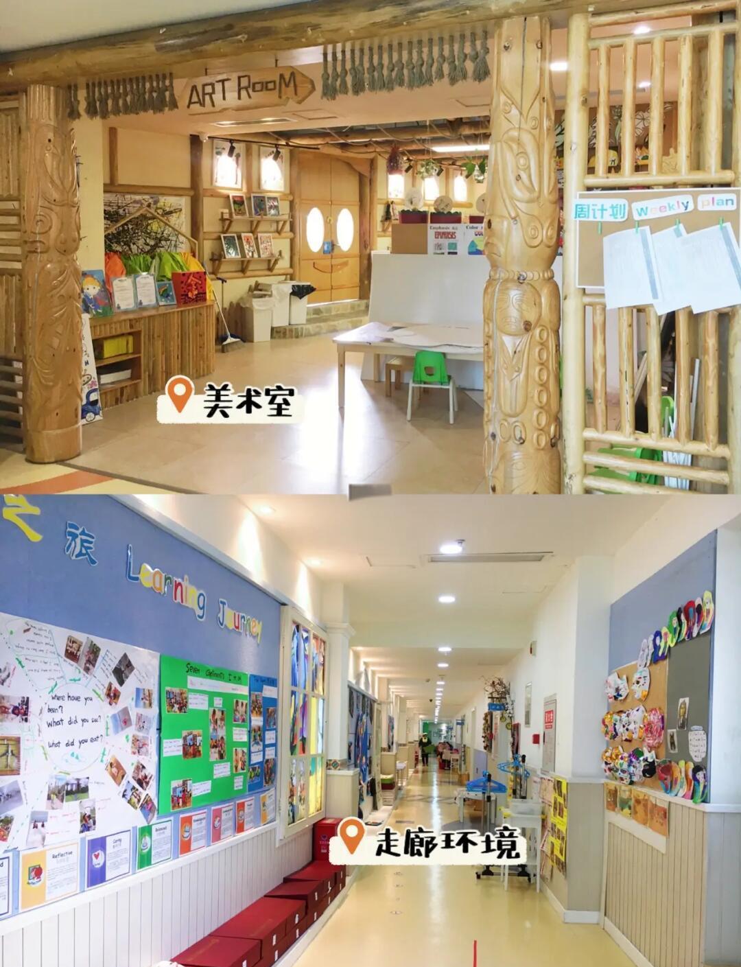 成都高新区金苹果幼儿园收费及课程详解