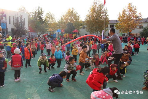 金苹果幼儿园 家长开放日,与爱同行