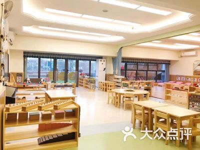 金苹果蒙特梭利幼稚园