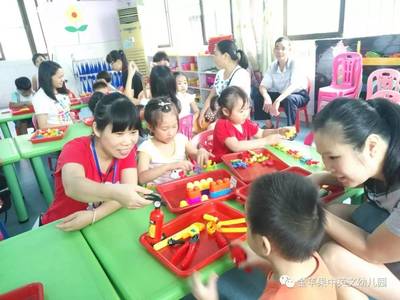 金苹果中英文第三幼儿园-新生体验日活动