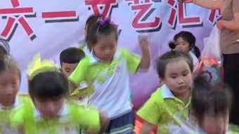 金苹果幼儿园 启迪童心，筑梦未来