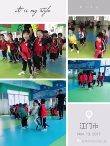 金苹果中英文第五幼儿园 我与小蛇的奇妙游戏之旅