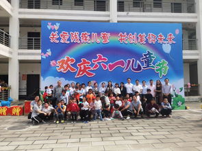 社会各届慰问县残疾人康复中心残疾儿童,金苹果幼儿园传递温暖