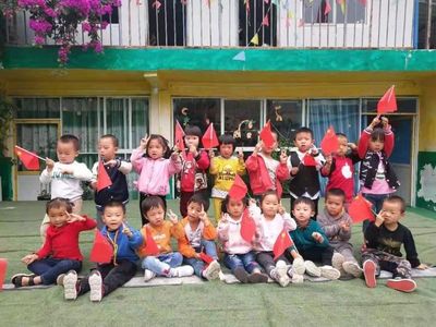 仁怀市金苹果幼儿园招生报名启动