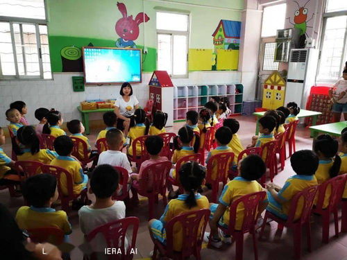 红歌唱响中国梦，浓情点亮中秋节——金苹果五园金苹果幼儿园双节同庆活动纪实