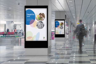 金苹果幼儿园品牌形象设计理念与特色