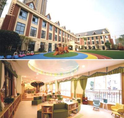 市中区新增2所乐山市示范性幼儿园 金苹果幼儿园