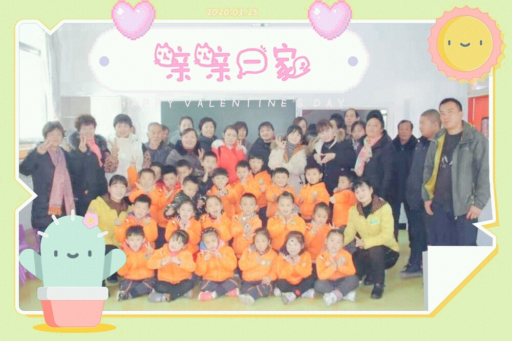 走进金苹果幼儿园 小雪老师与孩子们的温暖故事