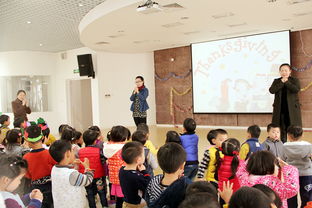 感恩你我，真情成长──金苹果幼儿园感恩节系列活动