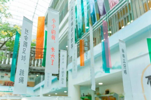 绽放童年 金苹果幼儿园成长主题展览纪实