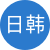 日韩挠痒痒