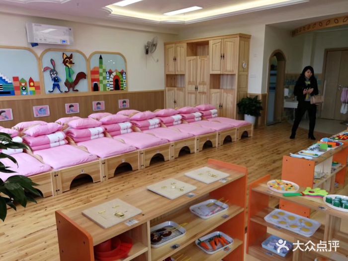 金苹果蒙特梭利幼儿园 融合教育理念的卓越学前教育平台